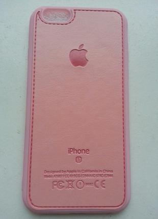 Светло-розовый чехол силиконо+кожа для iPhone 6 6S