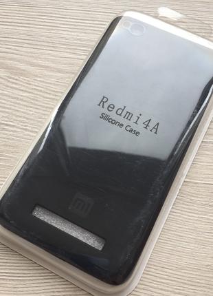 Силиконовый черный чехол для Xiaomi Redmi 4a в упаковке