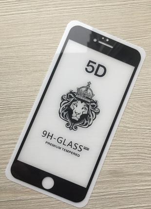 Защитное стекло черное для iphone 6+/6s+ Full Glue