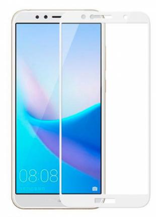 Защитное белое стекло 2.5D Full Glue Huawei Y5 (2018)/Honor 7A