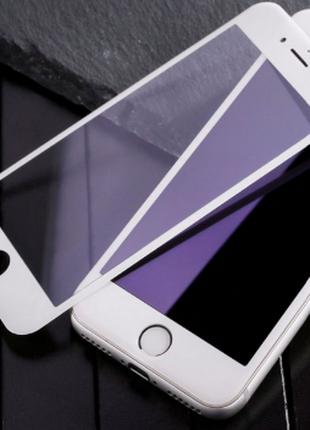 Защитное стекло белое для iphone 7+/8+ Full Glue 2,5d