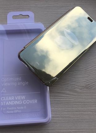 Зеркальный чехол-книжка с функцией подставки для Xiaomi Redmi ...