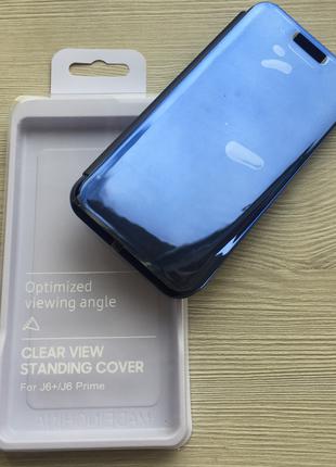 Синий зеркальный чехол-книжка с функцией подставки для Samsung...
