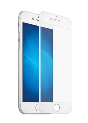 Закалённое белое стекло матовое 4D на дисплей для iphone 6 6S