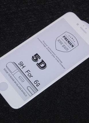 Защитное стекло 5D для iPhone 6/6s белое противоударное с двой...