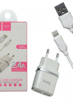 Зарядний пристрій Hoco C12A Smart Dual 2 USB + шнур usb lightn...