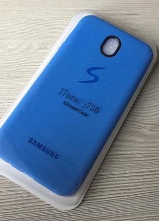 Силиконовый синий чехол для Samsung J7 J730 в упаковке