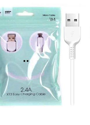Зарядный кабель Hoco X13 Easy USB-Micro-USB 2A Белый