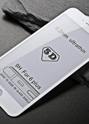 Защитное противоударное стекло 5D для Apple iPhone 6+/6s+ 5.5д...