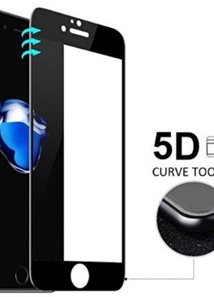 Защитное стекло 5D для Apple iPhone 6/6S черное