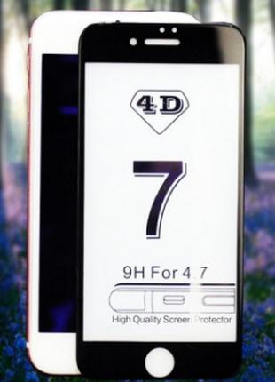 Черное противоударное 4D стекло для iphone 7/8 закругленные обода