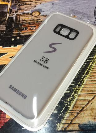 Силиконовый серый чехол для Samsung S8 в упаковке