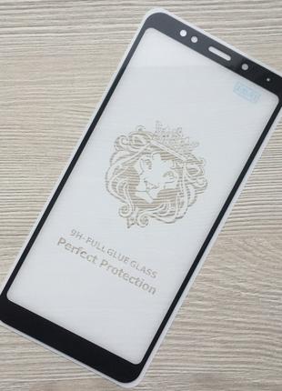 Защитное черное стекло 2.5D Full Glue Xiaomi Redmi 5