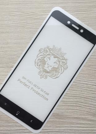 Защитное черное стекло 2.5D Full Glue Xiaomi Redmi 4a