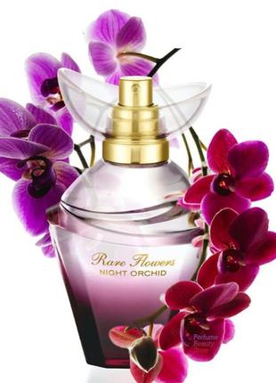 Парфумована вода rare flowers night orchid рар флаверс най...