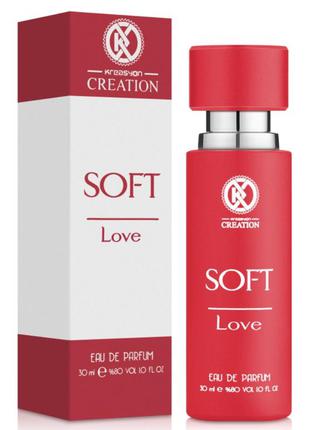 Парфюмированная вода soft love софт лав лове лов юнайс. unice