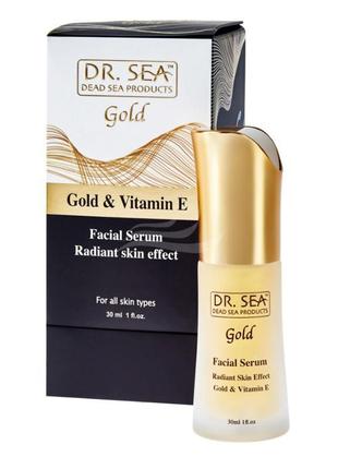 Сироватка для обличчя dr. sea facial serum with gold and vitam...