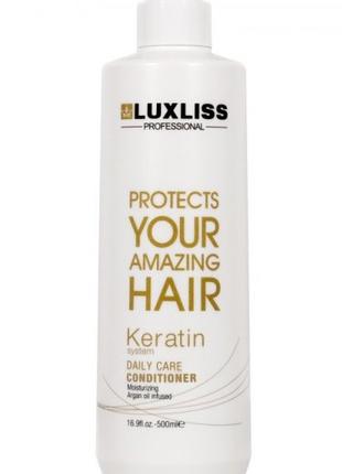 Кератиновый кондиционер Luxliss Keratin Smoothing Daily 500 ml