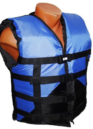 Жилет страховочный LIFEVEST Granmaster 100-130 кг