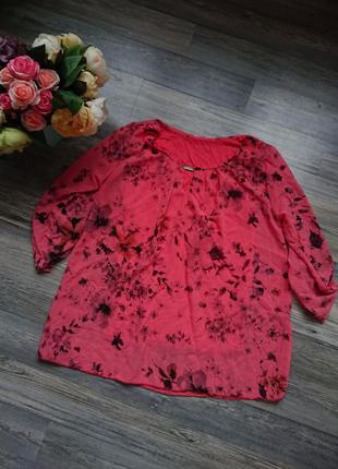 Красивая коралловая блуза блузка кофта размер 44/46/48