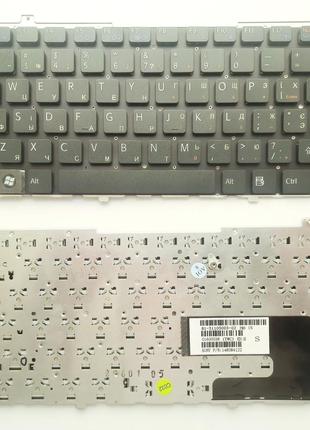 Клавиатура для ноутбуков Sony Vaio VGN-FW series черная без ра...
