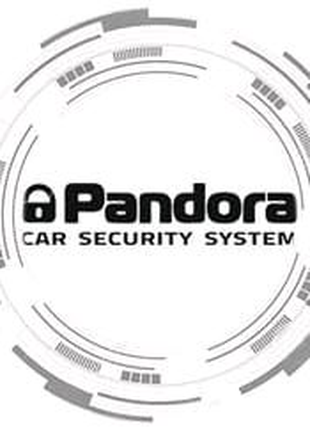 Автосигнализации, автоэлектроника Pandora.