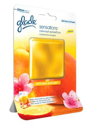 Змінний аромаблок Sensations (Фруктова фантазія) ТМ GLADE