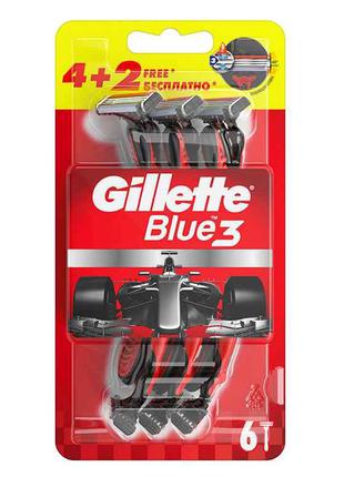 Бритви одноразові GILLETTE Blue 3 Red (6 шт)