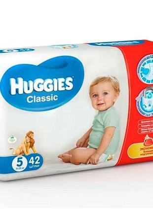 Підгузки дитячі 42шт (11-25кг) № 5 ТМ HUGGIES