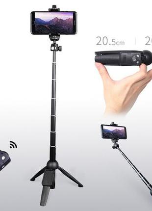 Монопод штатиф для селфи Bluetooth YunTeng YT-9928
