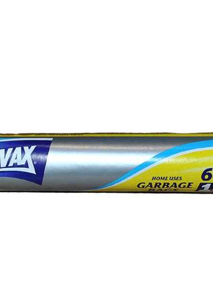 Пакети для сміття 60л/15шт 0342 ТМ NOVAX