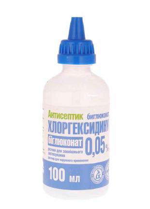 Хлоргексидину біглюконат 0,05% 100 мл з крапельницею ТМ O.L.KAR