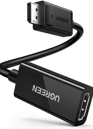 Конвертер Ugreen DisplayPort to HDMI 4K 60Hz 25 см Black (MM137)