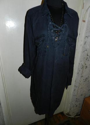 Платье-рубашка-трапеция с карманами,рукав 2 в 1,под джинс-варёнку