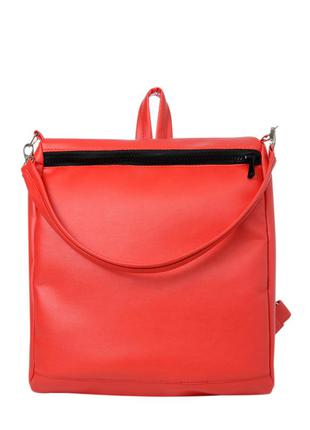 Женский рюкзак-сумка трансформер в красному цвете на прогулку
