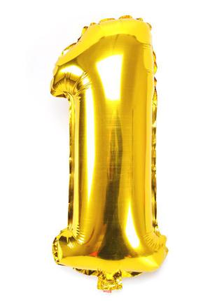 Шар цифра 1 фольгированный золото на 1-й день рождения- 35 см.