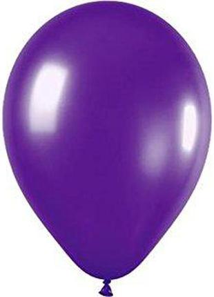 Шарик воздушный металлик фиолетовый ,  26см.