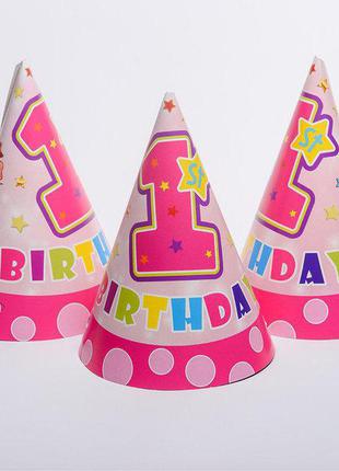 Колпачок розовый большой для 1-го  дня рождения  " 1st birthda...