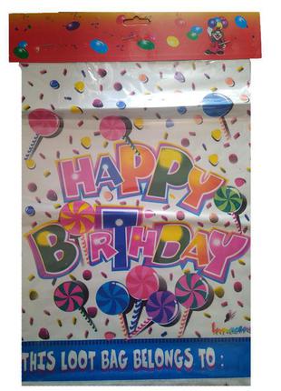 Пакет полиэтиленовый подарочный   " happy birthday ( хеппи )( ...