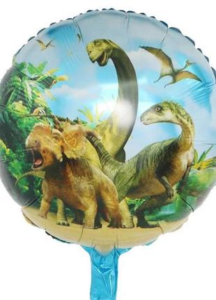 Шарик воздушный фольгированный круглый "  динозавры " 45 см.
