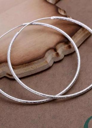 Серьги кольца серебро 925 покрытие сережки большие кольца