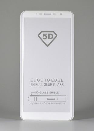 Защитное стекло для Xiaomi Redmi S2 белое клей по всей поверхн...