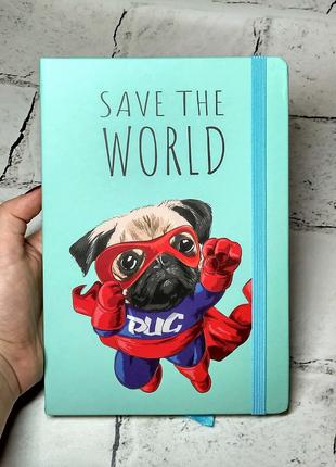 Блокнот Собачка Save the world, А5, 96 листів
