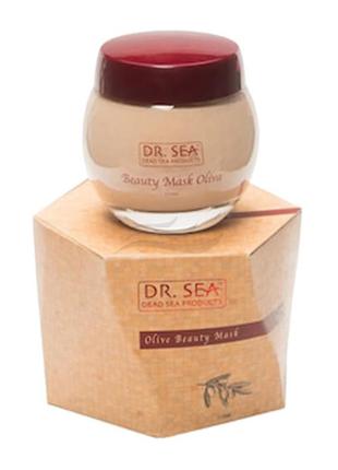 Маска для лица dr. sea olive facial beauty mask 115 мл