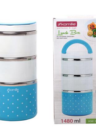 Ланч-бокс Kamille KM-2104 1480 мл синий