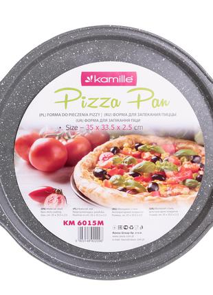 Форма для выпекания пиццы Kamille KM-6015М 33 см