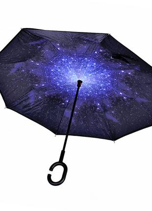 Зонт Lesko Up-Brella Звёздное небо складывающийся зонтик в обр...
