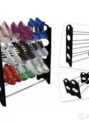 ПОЛКА ДЛЯ ОБУВИ STACKABLE SHOE RACK НА 12 ПАР