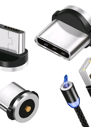 Продам новые коннекторы для магнитных USB кабелей Type-C
