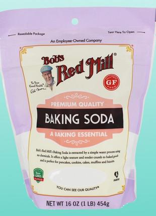 Bobs Red Mill, Сода для випічки, без глютену, 454 г